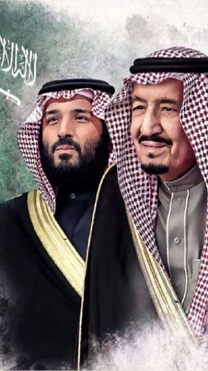 King Salman2 2.jpeg