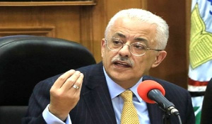 Egypt's Education minister Tarek Shawki