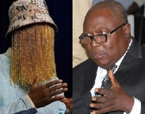 Anas Amidu