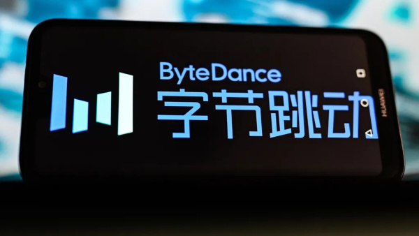 ByteDance terminates intern after AI training disruption incident