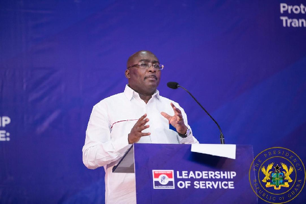 Vice President of Ghana, Dr Mahamudu Bawumia