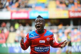 David Accam hopes to help improve the life of footballers in country