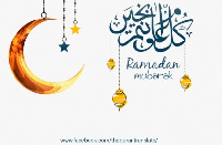 Ramadan 2020 begins largely on Tuesday, April 13