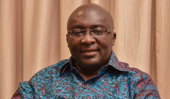 Vice President, Dr. Mahamudu Bawumia