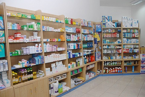 A photo of a pharmacy