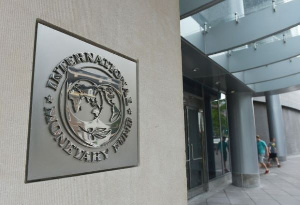 International Monetary Fund headquarters in Washington, DC