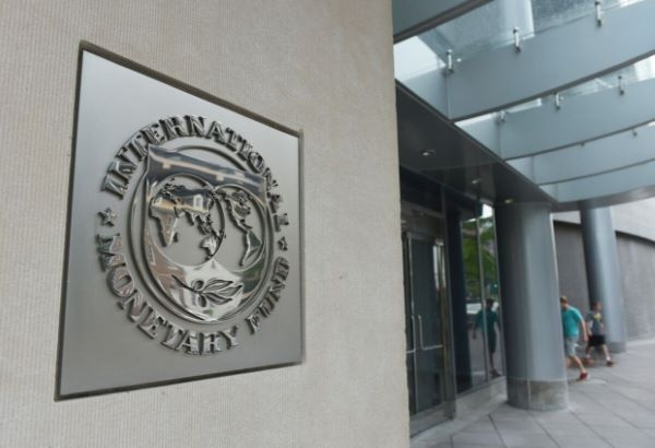 International Monetary Fund headquarters in Washington, DC