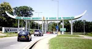 KNUST Entrance 300x160 1