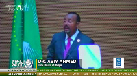 Ethiopian Prime Minister Dr. Abiy Ahmed