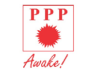 File photo: The Progressive People's Party logo