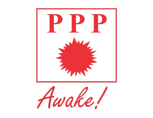 File photo: The Progressive People's Party logo