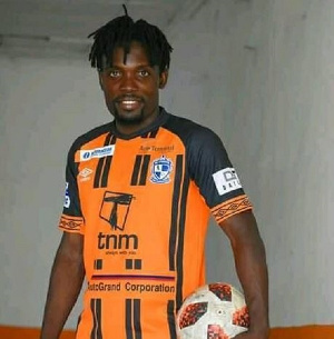 Eric Atsigah has signed for Be Forward Wanderers