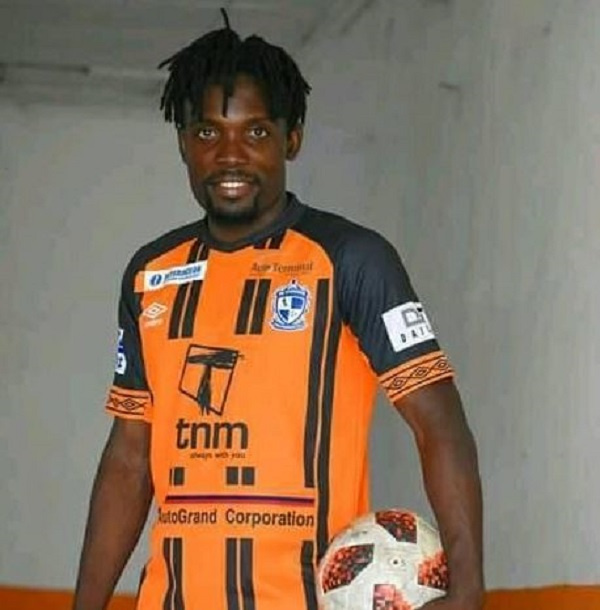 Eric Atsigah has signed for Be Forward Wanderers