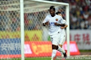 Gyan Scores