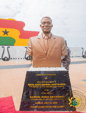 The new state bust in honour of the late John Atta Mills does not have his name on it