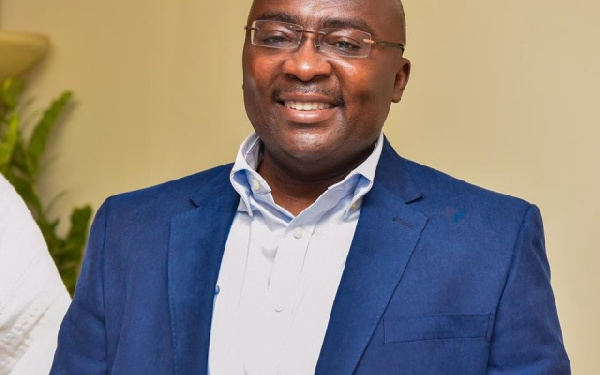 Vice President Dr Mahamudu Bawumia