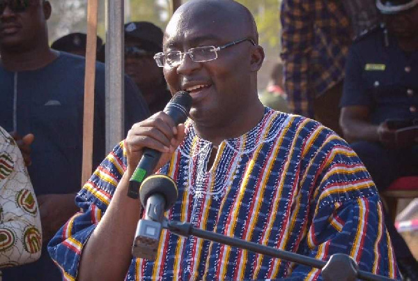 Vice President of Ghana, Dr. Mahamudu Bawumia