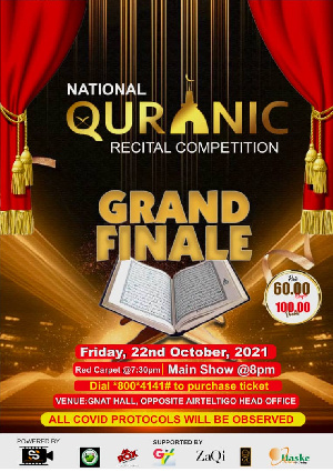 National Qur'anic Recital Competition