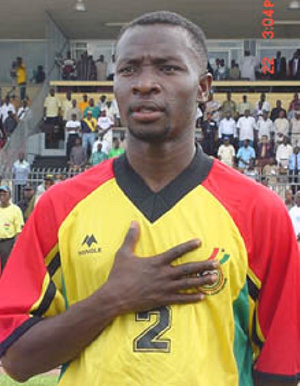 former Black Stars midfielder, Godfried Aduobe