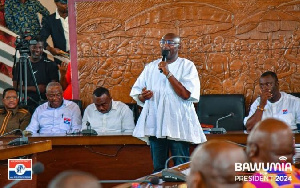 Dr Bawumia Camp674x424