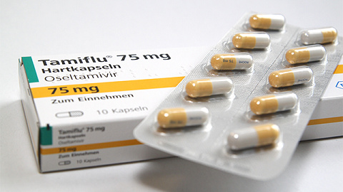 Tamiflu is an antiviral medication used to treat flu symptoms caused by influenza