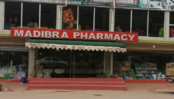 Madibra Pharmacy is located in Tarkwa