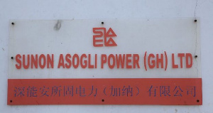 Sunon Asogli Power Plant(File Photo)