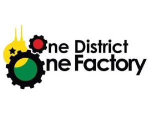 One District One Factory43