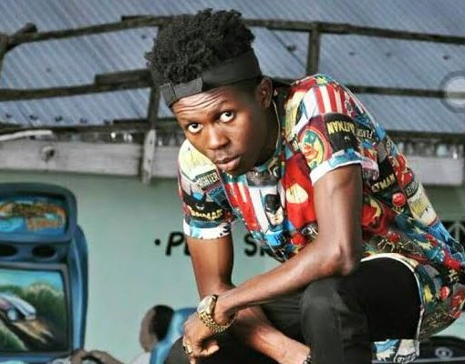 Ghanaian rapper, Strongman