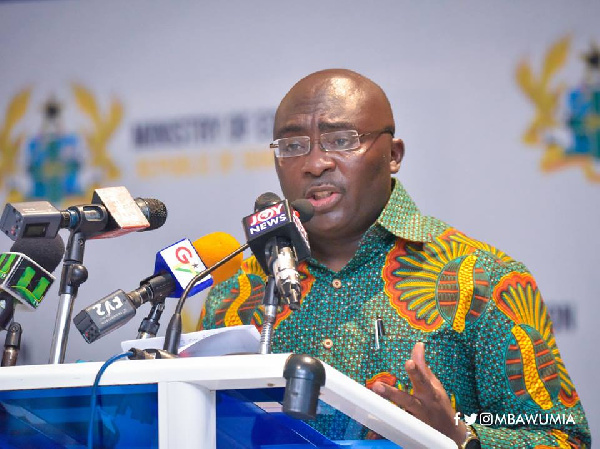 Dr Mahamudu Bawumia speaking at the launch of the restoration of teacher trainee allowances