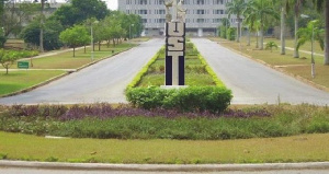 KNUST LOGO