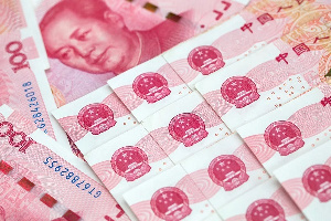 Chinese Currency [Yen]