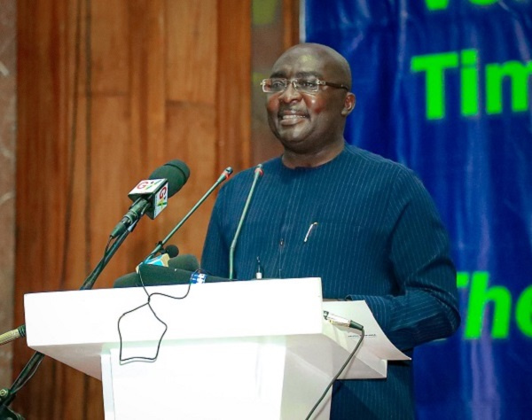 Vice President Dr Mahamudu Bawumia