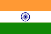 The flag of India