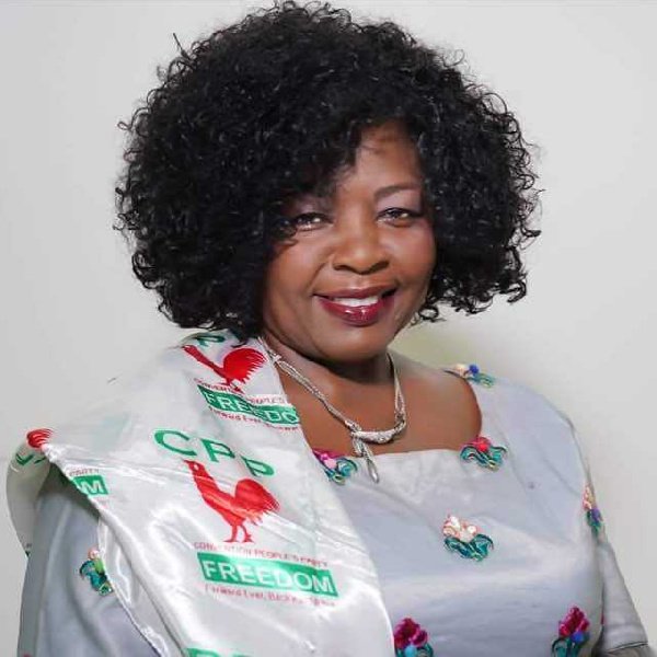 Nana Akosua Sarpong Kumankuma