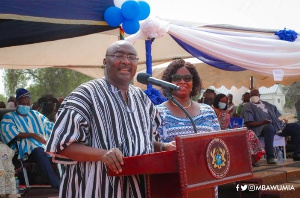 Vice President Dr Mahamudu Bawumia