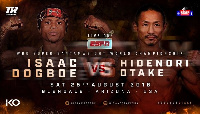 Dogboe will defend his title against Hidenori Otake on August 25