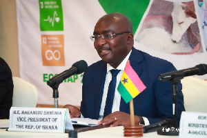 Vice President of Ghana, Dr Mahamudu Bawumia