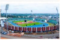 UG Sports Stadium