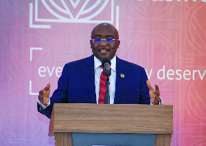 Vice President of Ghana, Dr Mahamudu Bawumia