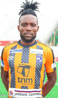 Ghanaian defender Erick Atsigah Wallas