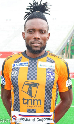 Ghanaian Defender Erick Atsigah Wallas.png