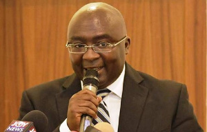 Vice President Mahamudu Bawumia