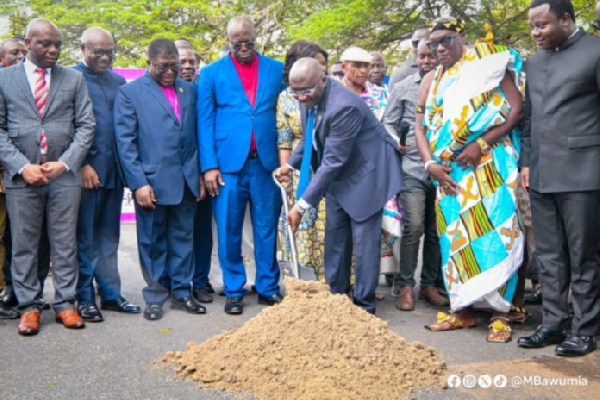 Dr Mahamudu Bawumia