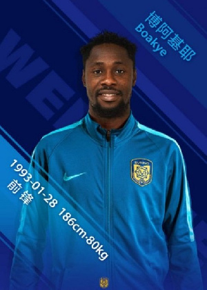 Boakye-Yiadom has joined  Jiangsu Suning