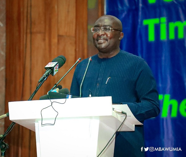 Vice President, Dr. Mahamudu Bawumia