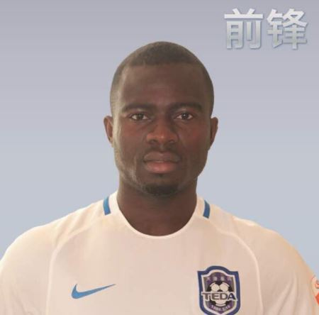 Frank  Acheampong has joined the Chinese train