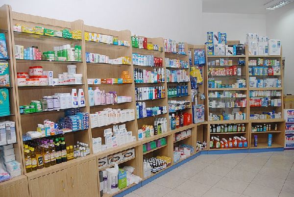 File photo of a pharmacy