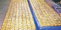 Gold bars on display