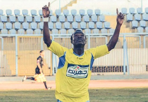 John Antwi Dream FC Egypt